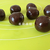 Cantonese style peanut cocoa mooncake recipe illustration 11