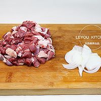 Illustration of how to make mutton skewers (oven version) 2