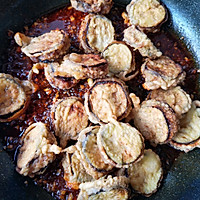 Sichuan fish-flavored eggplant pancake, simple to make and suitable for all ages Illustration of how to do it 15