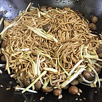 Cantonese cuisine, vegetarian, restaurant style, dry-roasted Yi noodles illustration 10