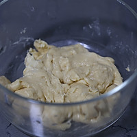 #FreeCreativeBread# Milky, soft and sweet, thick Illustration of how to make butter brioche bread 5