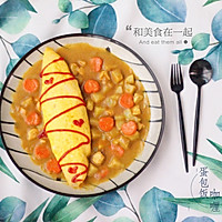 My specialty dish - Curry Omelette Rice Recipe Illustration 18 