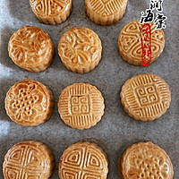 How to make mooncakes with bean paste and nut filling#make it yourself for healthier# Illustration 18