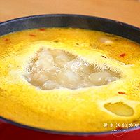 Illustration of how to make golden soup fish maw chicken hot pot 6