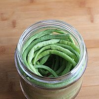 [Homemade Pickled Beans] - a great addition to rice. Illustration of how to do it 6