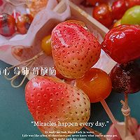 The first romance of spring, Mini candied haws with exquisite heart. Illustration 8