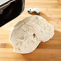 Bread machine version of steamed buns recipe 16