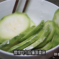 Cantonese cuisine~Illustration of how to make steamed fish fillets with loofah 7