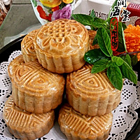 How to make mooncakes with bean paste and nut filling#make it yourself for healthier# Illustration 21