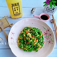 # Plant Egg Delicious Tasting Notes#Everyone can eat JUST EGG Cantonese cuisine Illustration of how to make fried beans and vegetable eggs 9