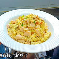 #的生活是Grandma Township#Low-fat and low-calorie dinner Illustration of how to do it 2