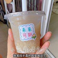 # Suddenly Summer Solstice Refreshing Summer# Clear fire and moisturize the lungs summer drink, Cantonese style lychee and horse hoof refreshing recipe illustration 12