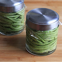 [Homemade Pickled Beans] - A great addition to rice. Illustration of how to do it 10