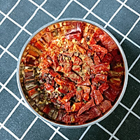 Illustration of how to make spicy beef as a snack 7