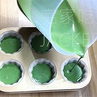 Matcha Coconut, fresh matcha flavor, unique French dessert . Illustration of how to do it 16