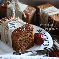 Illustration of how to make red date cake, a must-have for winter health 13