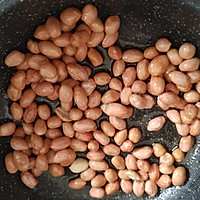 New Year's Eve Dinner Appetizers ~ Illustration of How to Recipe Peanuts with Vinegar 2