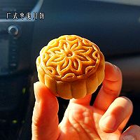 Cantonese style date paste mooncake (50g mooncake mold, 30 servings ) Illustration of how to do it 31