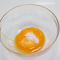 Additive-free, zero-fail baby snack - egg yolk soluble beans Illustration of how to do it 1