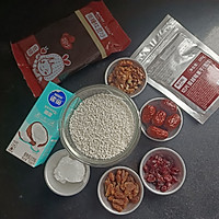 #New Year's good food, only practice good things# A must-have for New Year's Eve dinner Dessert recipe of coconut rice with bean paste and eight-treasure rice 1