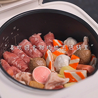 Illustration of hot pot stewed rice 2