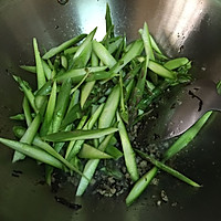 A must-eat in spring ~ Illustration of how to make fried asparagus with olives 7