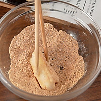 The glutinous rice flour version of [Brown Sugar Rice Cake] is a must-try in hot pot restaurants Illustration of how to do it 10