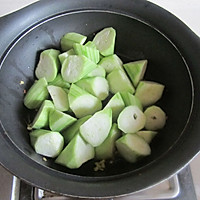 Illustration of how to make Clam Loofah Soup#Spring Banquet on the Tip of the Tongue# 6