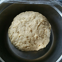 Bread~Illustration of how to make Cranberry Nut Leba 3