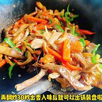 #李金记X豆fruit Summer Light Food Delicious List# Deer Antler Illustration of how to make stir-fried shredded pork with mushrooms 6