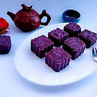 Cranberry Purple Sweet Potato Mooncake#Enjoy the 