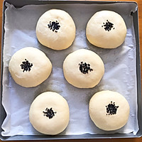 Illustration of how to make Japanese bean paste bread 9