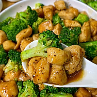 # Zero belly burden eating late night snack#Fat-reducing meal! Low calorie Illustration of how to make delicious stir-fried diced chicken with black pepper and broccoli 1