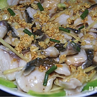 Cantonese cuisine~Illustration of steamed fish fillet with loofah 12