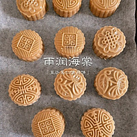 Bean Paste and Nut Filling Mooncake#Make Yourself More Healthy# Recipe Illustration 15