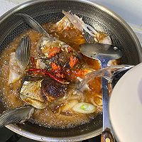 #Liu Genghong Girl Fat Reduction Diet#Fish head tofu pot, summer Illustration of how to make spicy hot pot fish head 12