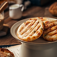 This is a nutritious breakfast cake that the children at home are rushing to eat. Illustration 11