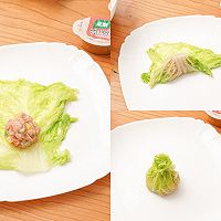 Illustration of how to make a reservation for the autumn limited dish [Golden Soup Pomegranate Balls] 4 