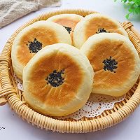 Illustration of how to make Japanese bean paste bread 13