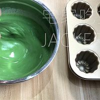 Matcha Clementine, fresh matcha flavor, unique French dessert . Illustration of how to do it 11