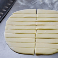 Baby complementary food: Oil-free and low-sugar teething stick biscuits recipe 2 