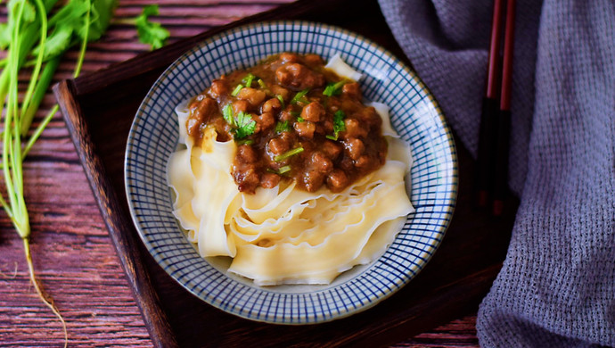 Eggplant Braised Noodles