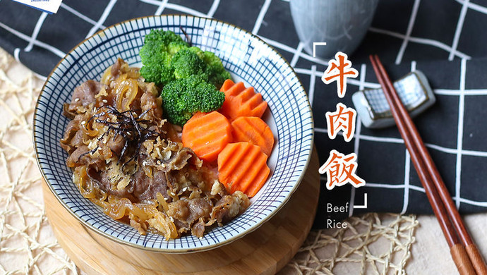 Beef bento