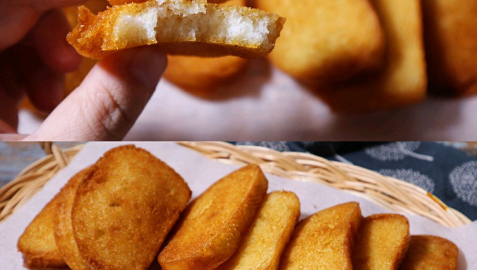 Fried bun slices