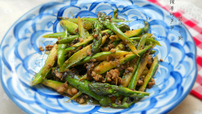 Sautéed Asparagus with Olives