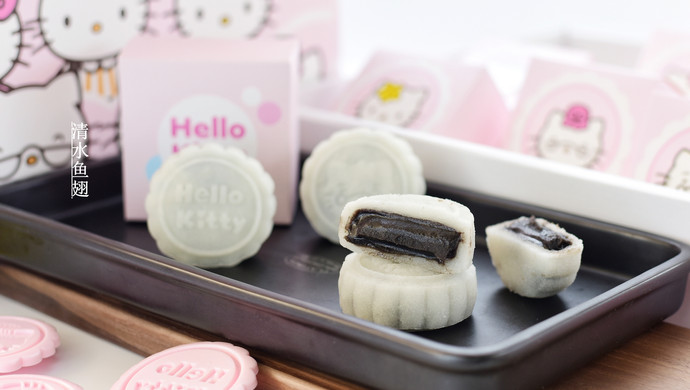 Black sesame snowskin mooncake