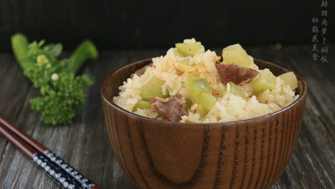 Spicy bacon and radish rice