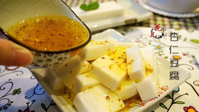 Almond tofu