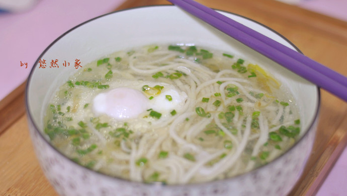 Poached Egg Noodles