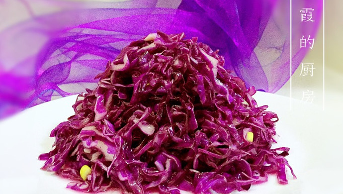 Cold Purple Cabbage